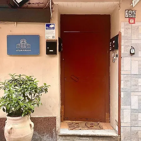 Sant'agostino Boutique